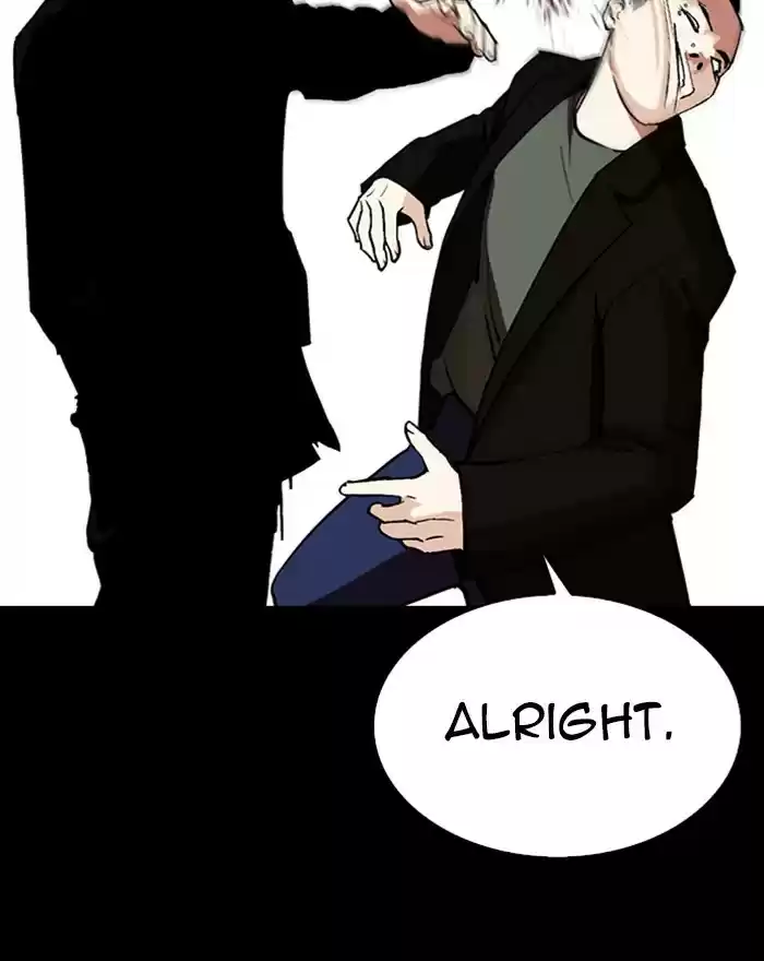 Lookism Chapter 284: Ep. 284: Vs Gun