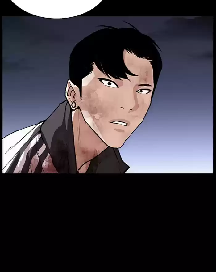 Lookism Chapter 284: Ep. 284: Vs Gun