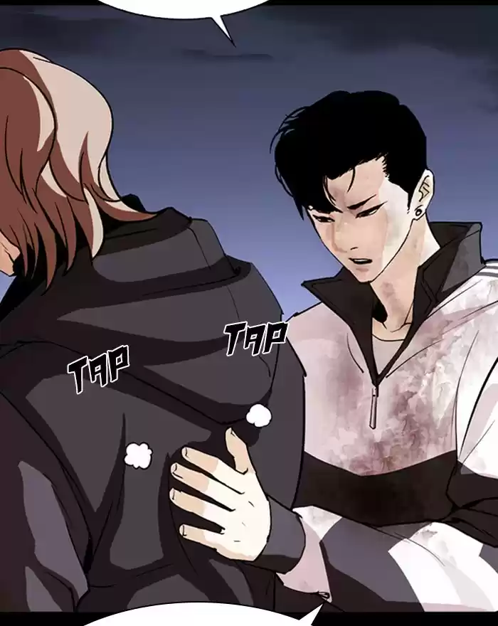 Lookism Chapter 284: Ep. 284: Vs Gun