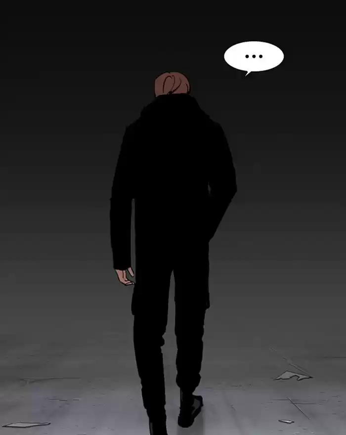 Lookism Chapter 284: Ep. 284: Vs Gun