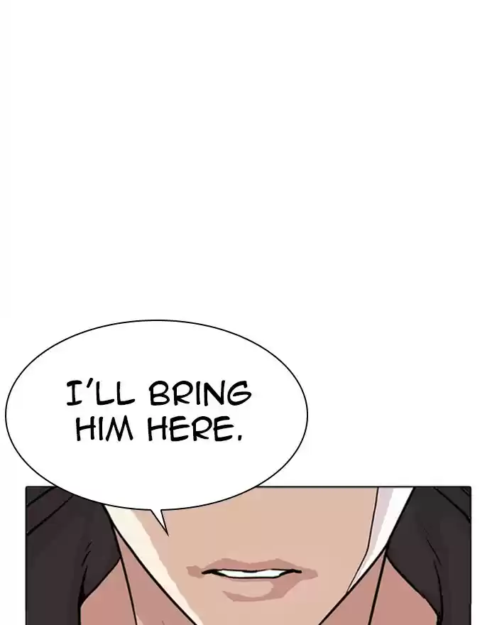 Lookism Chapter 284: Ep. 284: Vs Gun