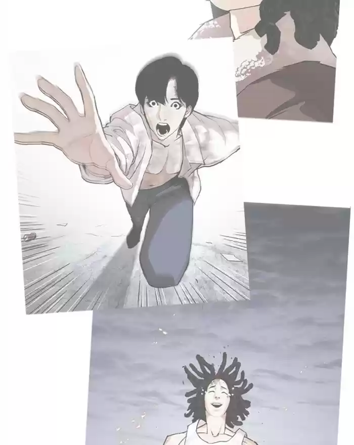 Lookism Chapter 284: Ep. 284: Vs Gun