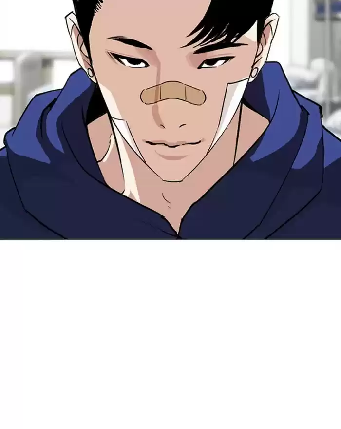 Lookism Chapter 284: Ep. 284: Vs Gun