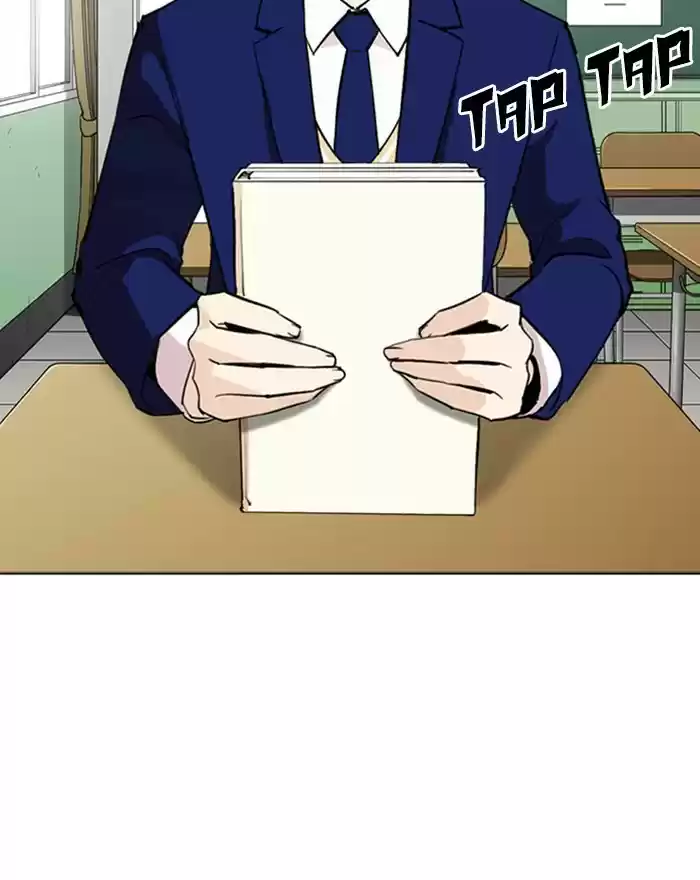 Lookism Chapter 284: Ep. 284: Vs Gun