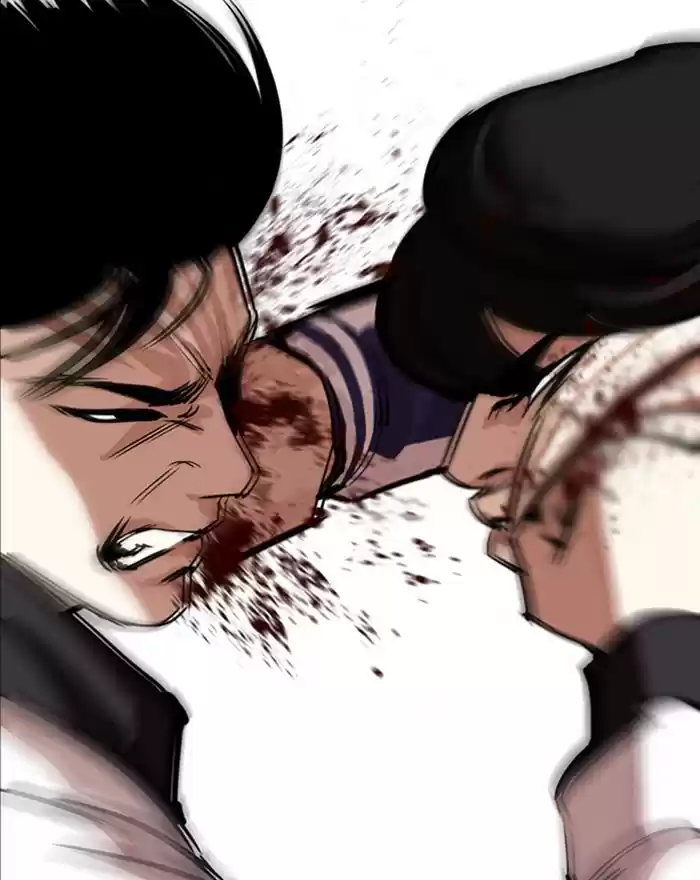 Lookism Chapter 284: Ep. 284: Vs Gun