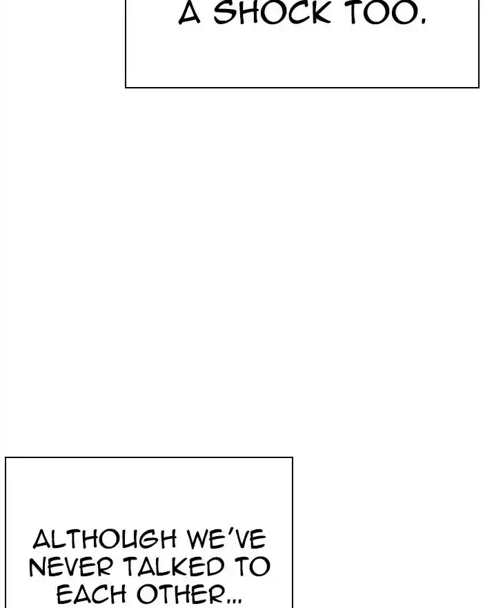 Lookism Chapter 284: Ep. 284: Vs Gun