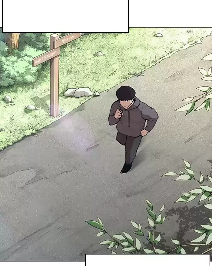 Lookism Chapter 284: Ep. 284: Vs Gun