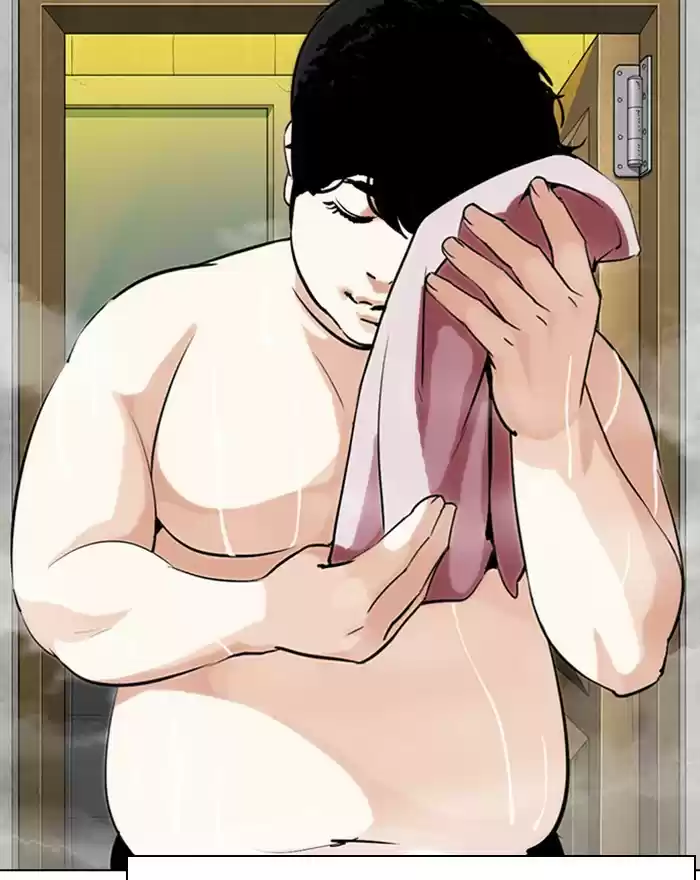 Lookism Chapter 284: Ep. 284: Vs Gun