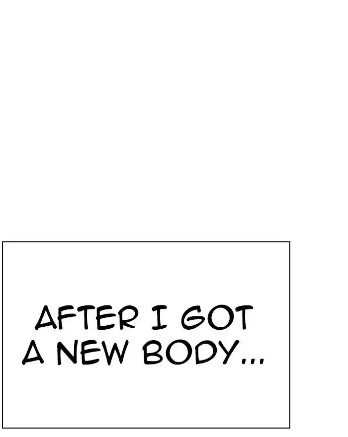 Lookism Chapter 284: Ep. 284: Vs Gun