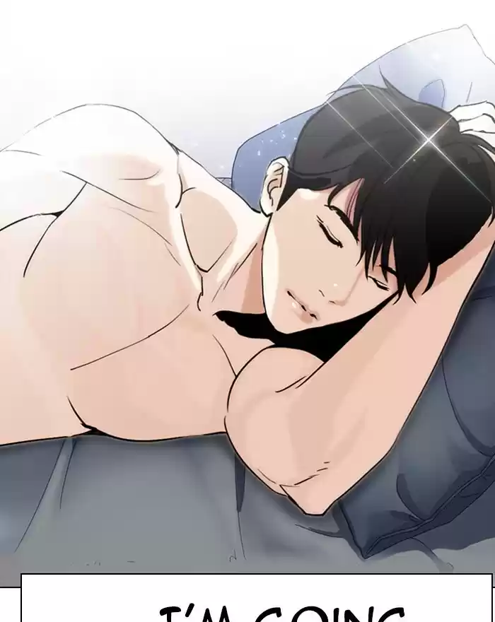 Lookism Chapter 284: Ep. 284: Vs Gun