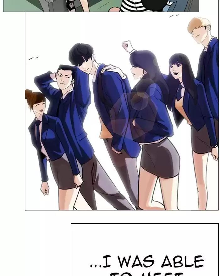 Lookism Chapter 284: Ep. 284: Vs Gun