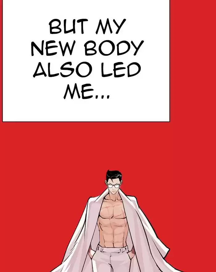 Lookism Chapter 284: Ep. 284: Vs Gun