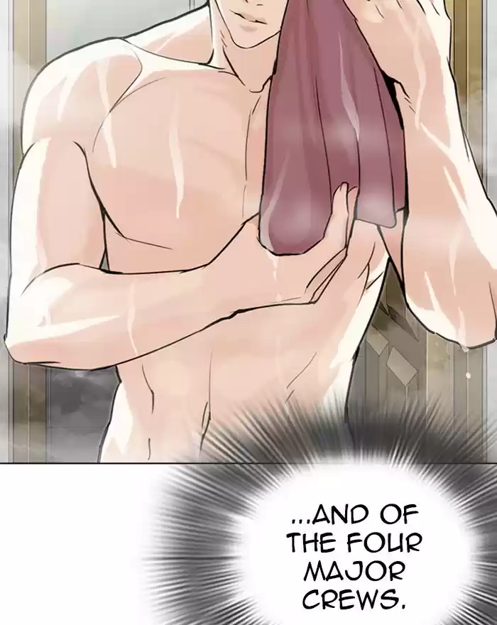 Lookism Chapter 284: Ep. 284: Vs Gun