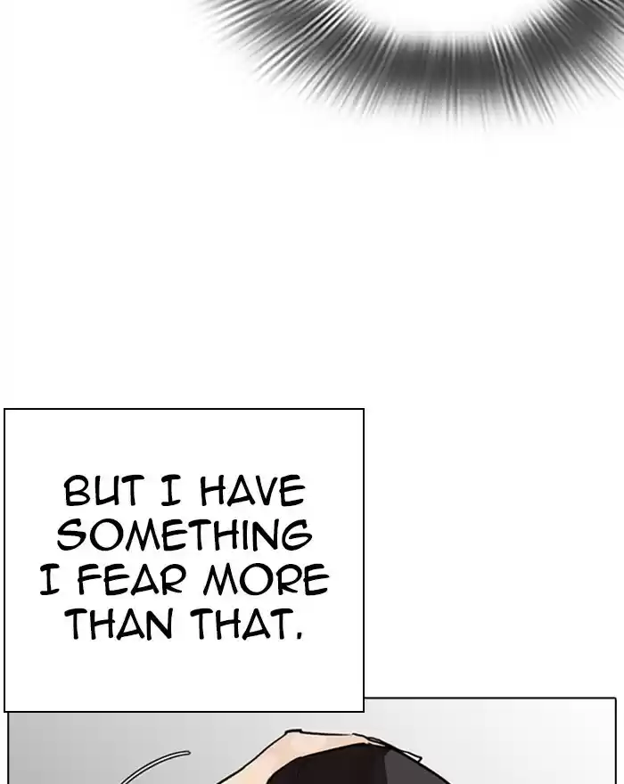 Lookism Chapter 284: Ep. 284: Vs Gun