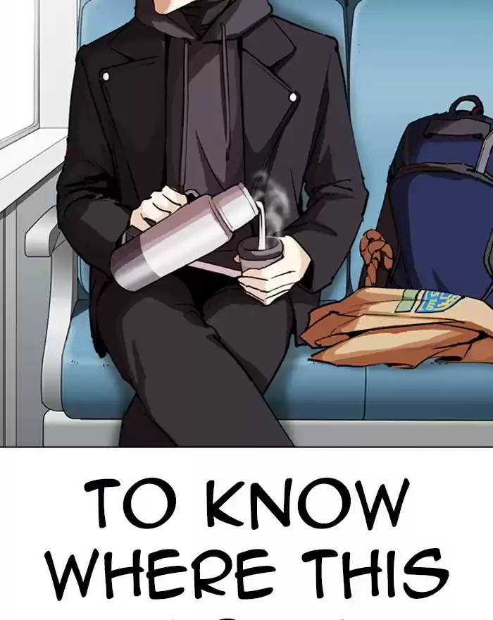 Lookism Chapter 284: Ep. 284: Vs Gun