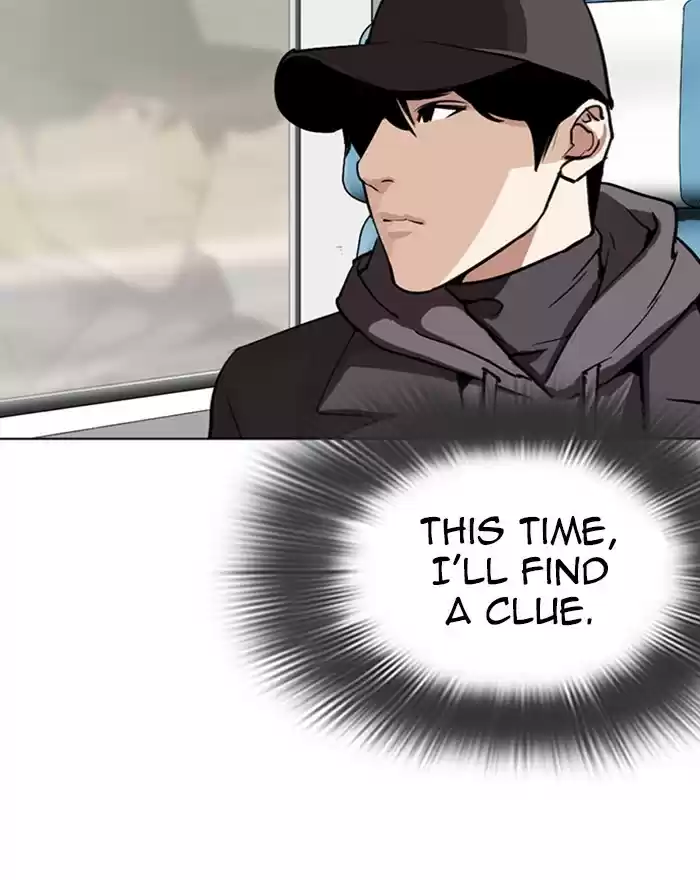 Lookism Chapter 284: Ep. 284: Vs Gun