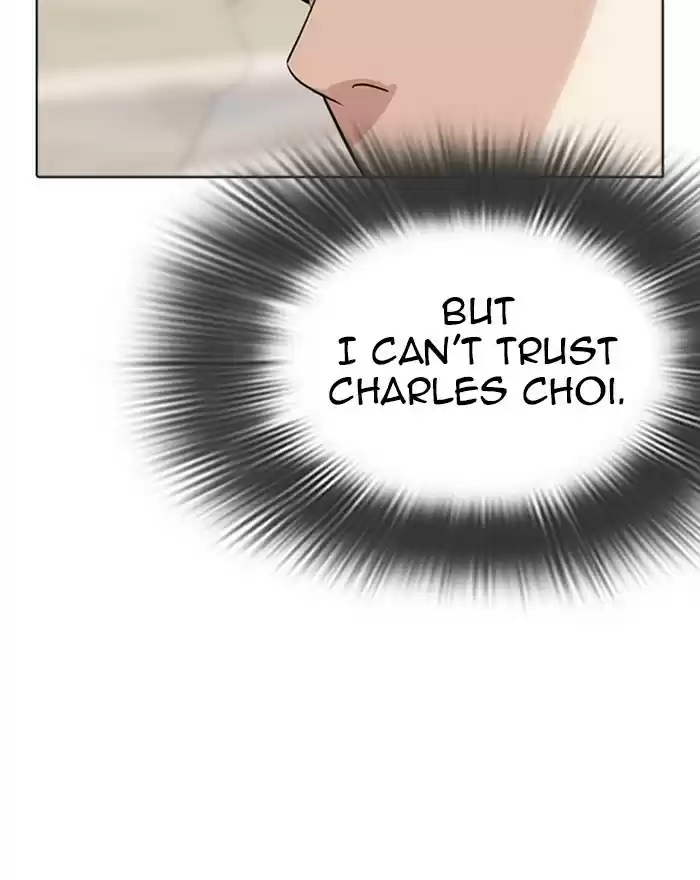 Lookism Chapter 284: Ep. 284: Vs Gun