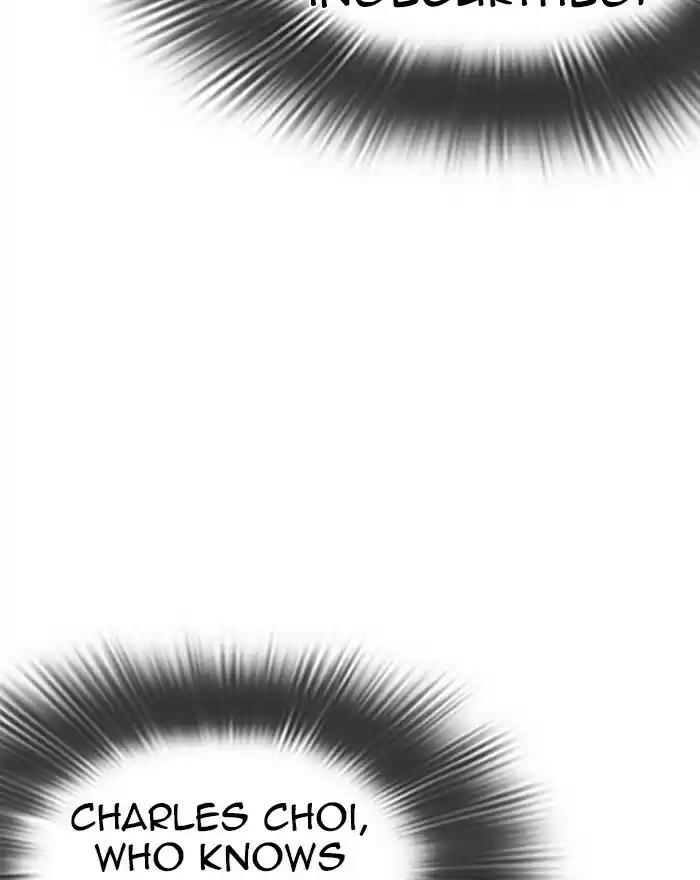 Lookism Chapter 284: Ep. 284: Vs Gun