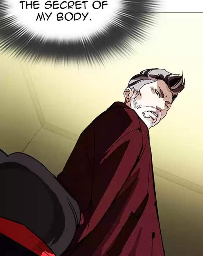 Lookism Chapter 284: Ep. 284: Vs Gun