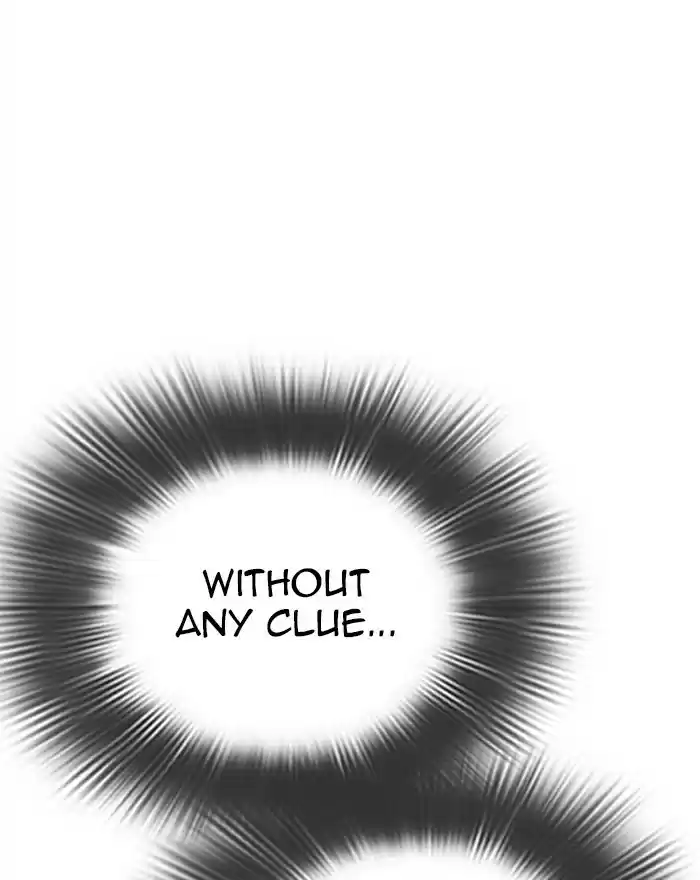 Lookism Chapter 284: Ep. 284: Vs Gun