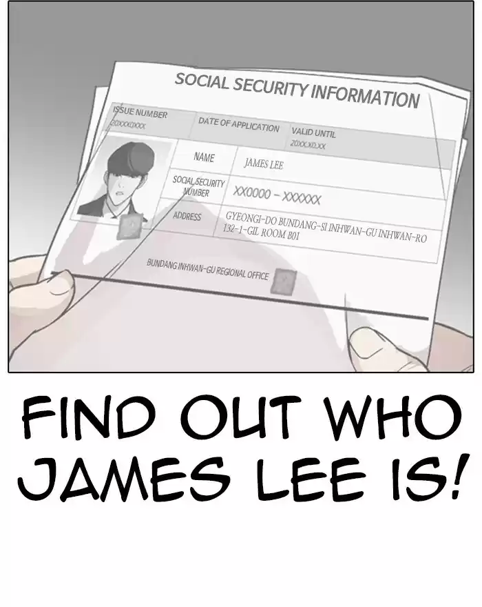 Lookism Chapter 284: Ep. 284: Vs Gun