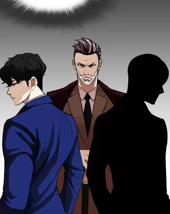 Lookism Chapter 284: Ep. 284: Vs Gun