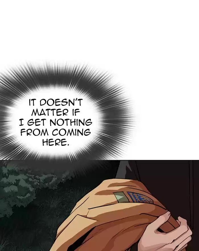 Lookism Chapter 284: Ep. 284: Vs Gun