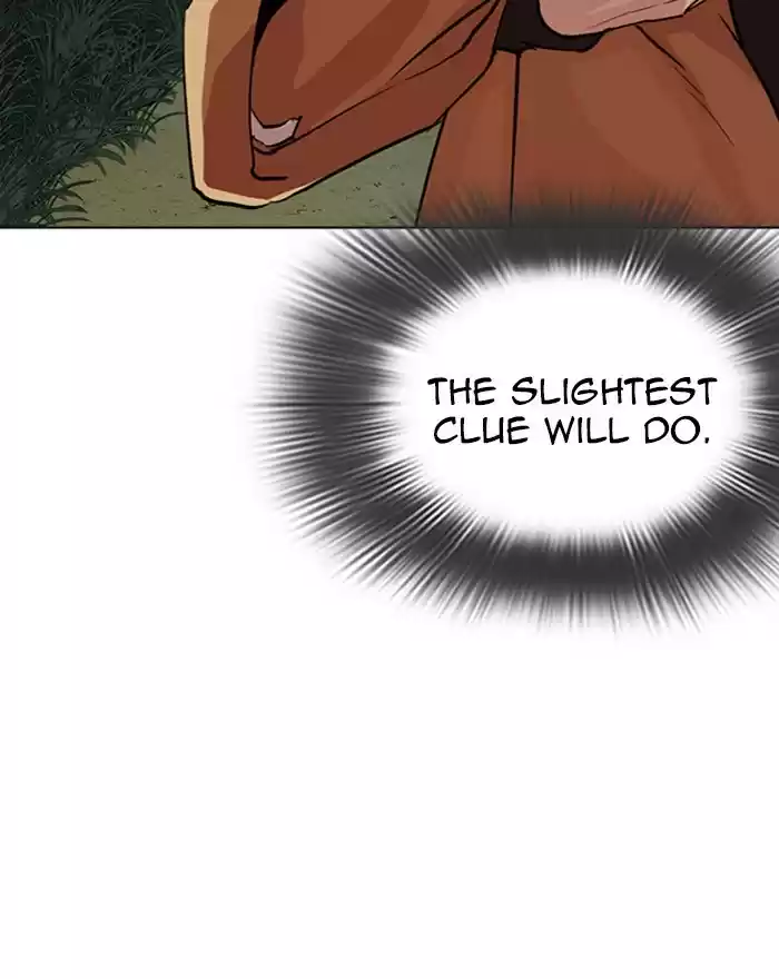 Lookism Chapter 284: Ep. 284: Vs Gun