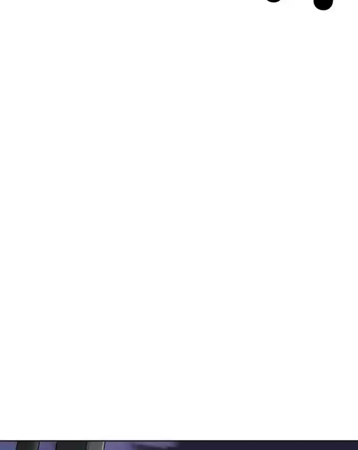 Lookism Chapter 284: Ep. 284: Vs Gun