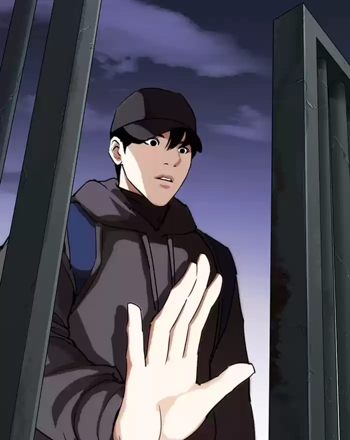 Lookism Chapter 284: Ep. 284: Vs Gun