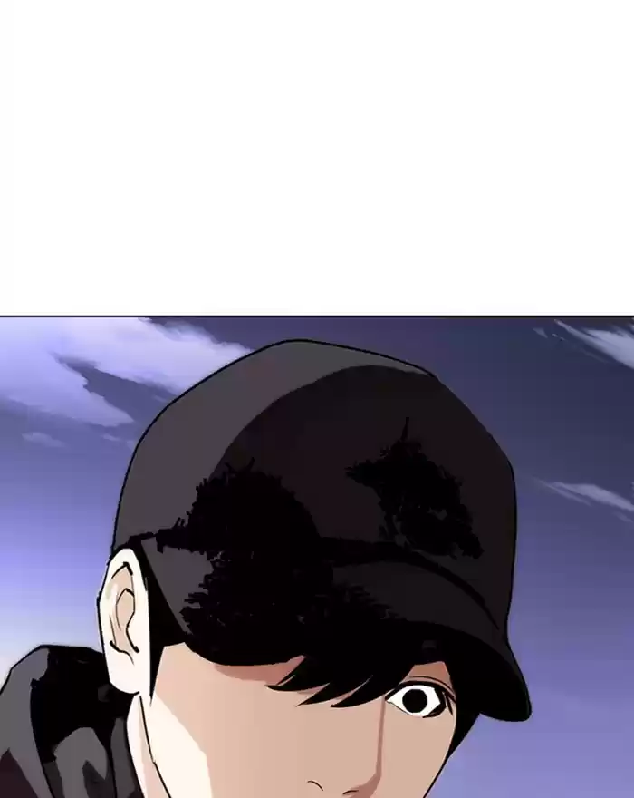 Lookism Chapter 284: Ep. 284: Vs Gun