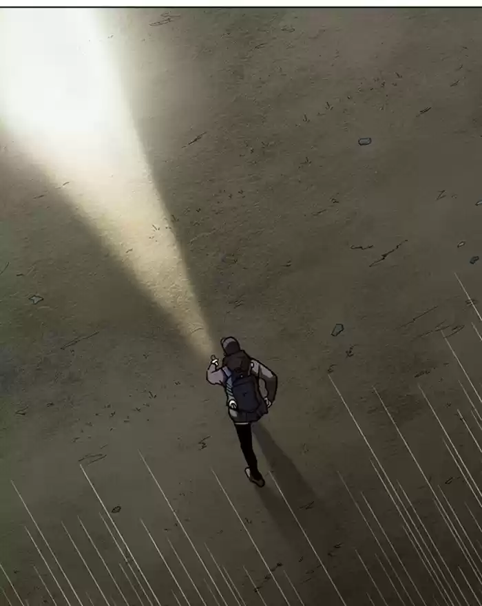 Lookism Chapter 284: Ep. 284: Vs Gun