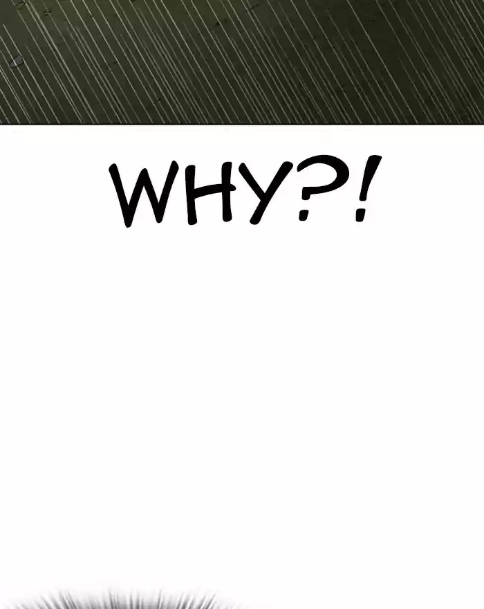 Lookism Chapter 284: Ep. 284: Vs Gun