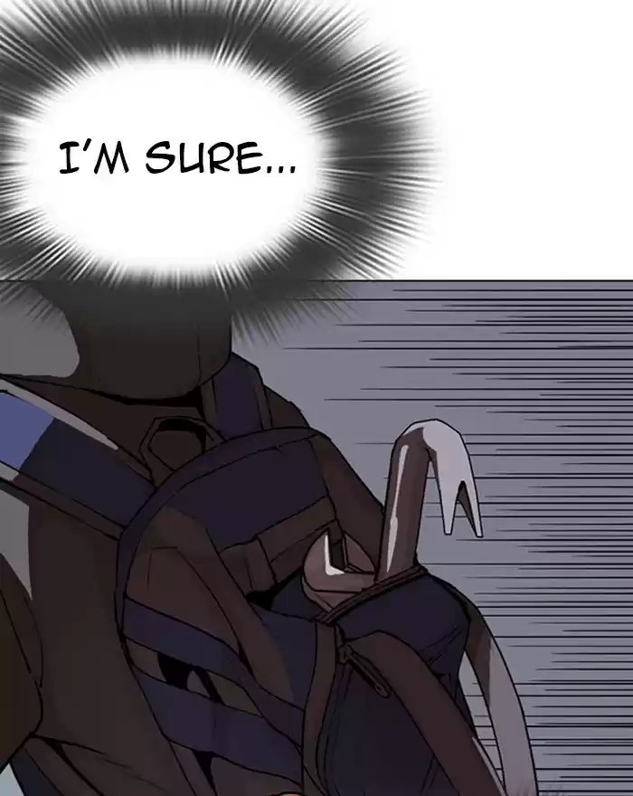 Lookism Chapter 284: Ep. 284: Vs Gun