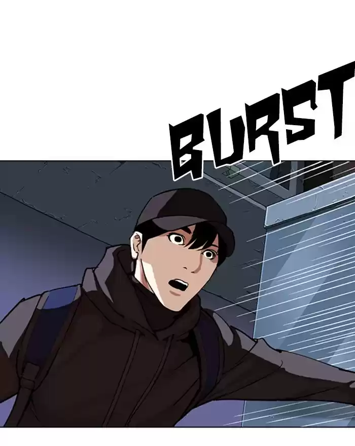 Lookism Chapter 284: Ep. 284: Vs Gun