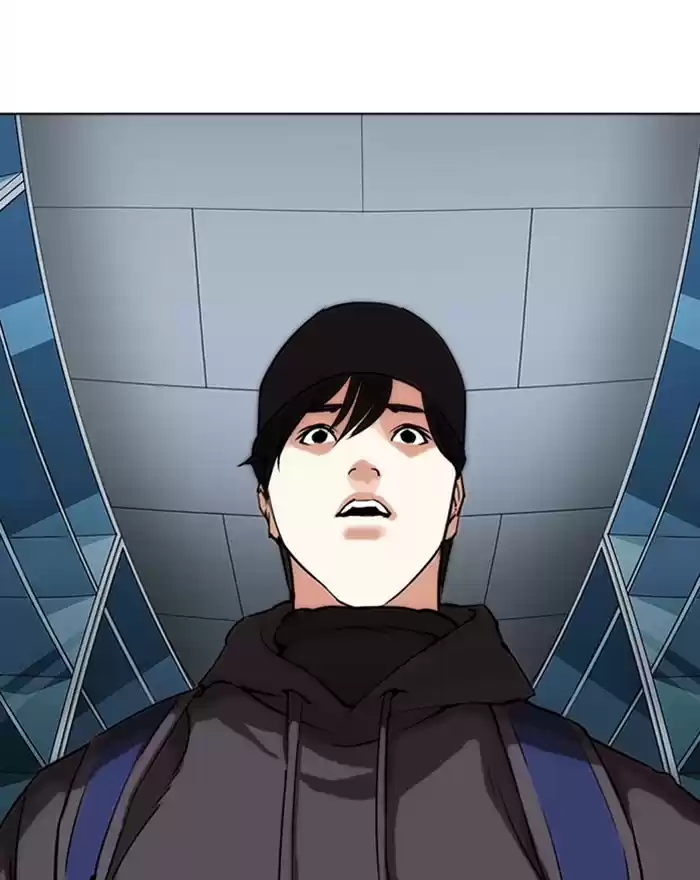 Lookism Chapter 284: Ep. 284: Vs Gun
