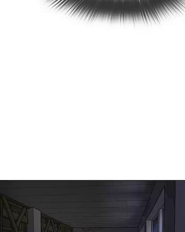 Lookism Chapter 284: Ep. 284: Vs Gun