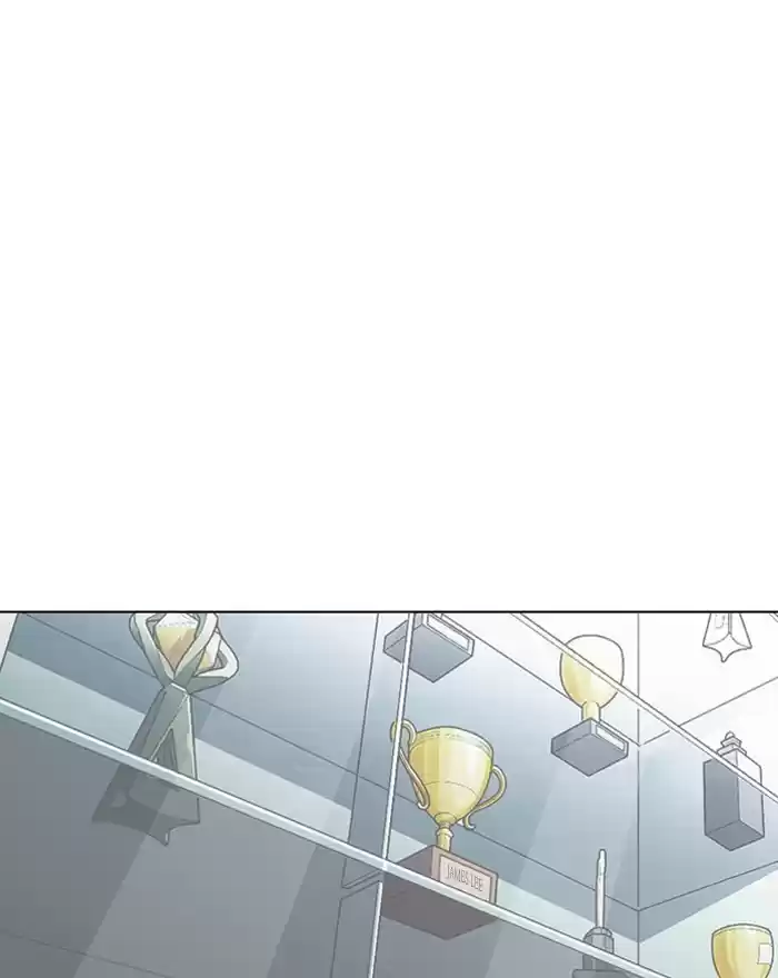 Lookism Chapter 284: Ep. 284: Vs Gun