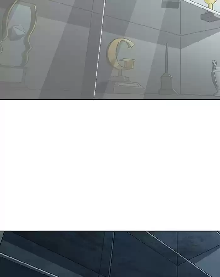 Lookism Chapter 284: Ep. 284: Vs Gun