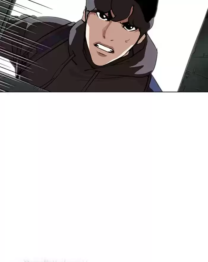 Lookism Chapter 284: Ep. 284: Vs Gun