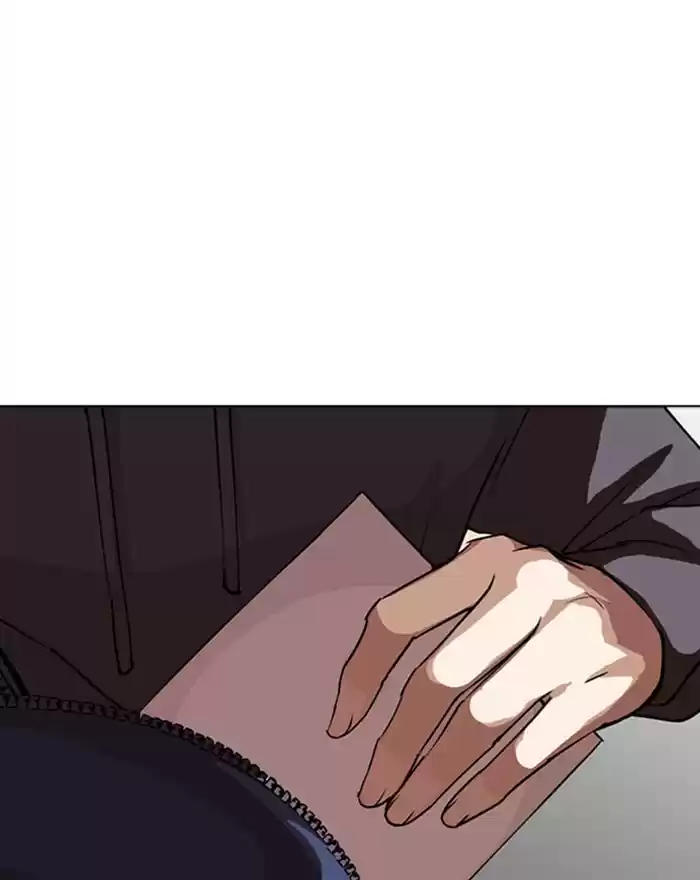 Lookism Chapter 284: Ep. 284: Vs Gun