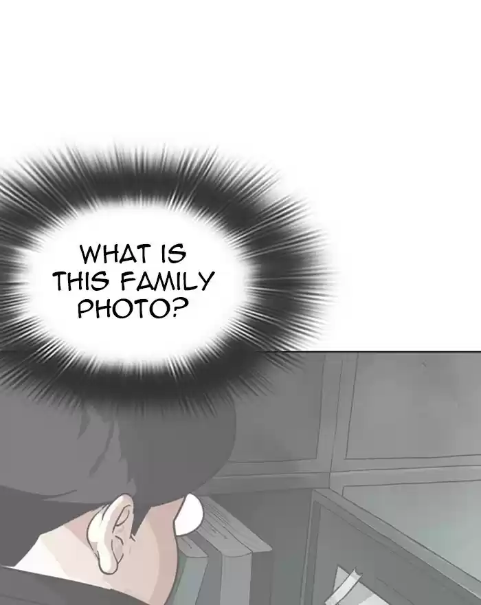 Lookism Chapter 284: Ep. 284: Vs Gun