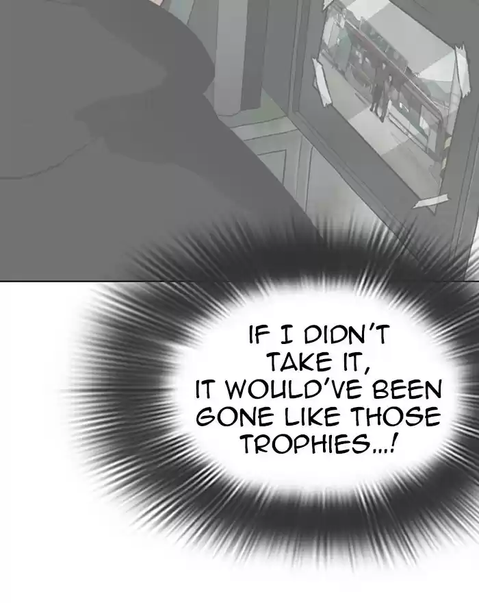 Lookism Chapter 284: Ep. 284: Vs Gun