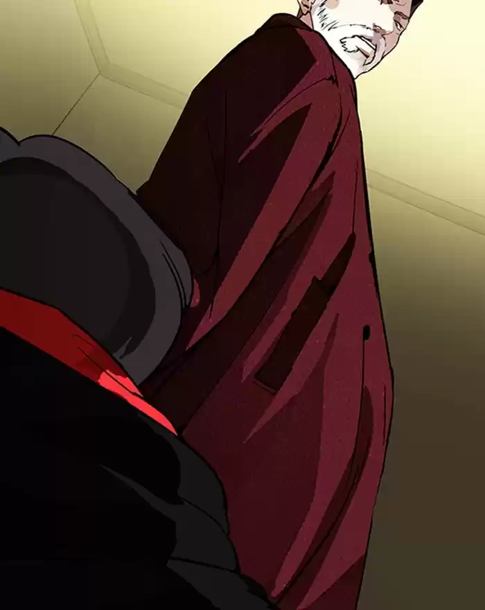 Lookism Chapter 284: Ep. 284: Vs Gun