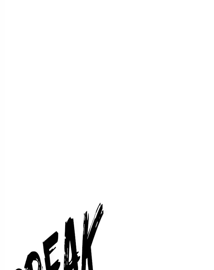 Lookism Chapter 284: Ep. 284: Vs Gun