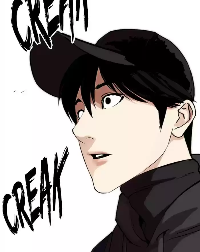 Lookism Chapter 284: Ep. 284: Vs Gun