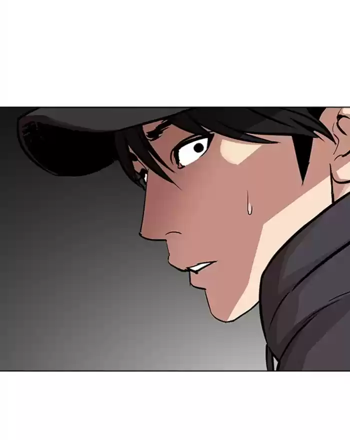 Lookism Chapter 284: Ep. 284: Vs Gun
