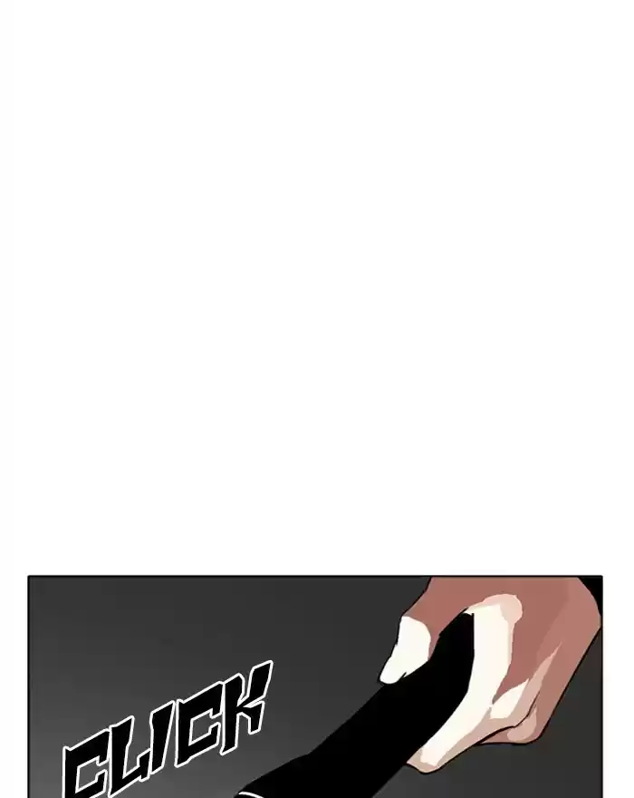 Lookism Chapter 284: Ep. 284: Vs Gun