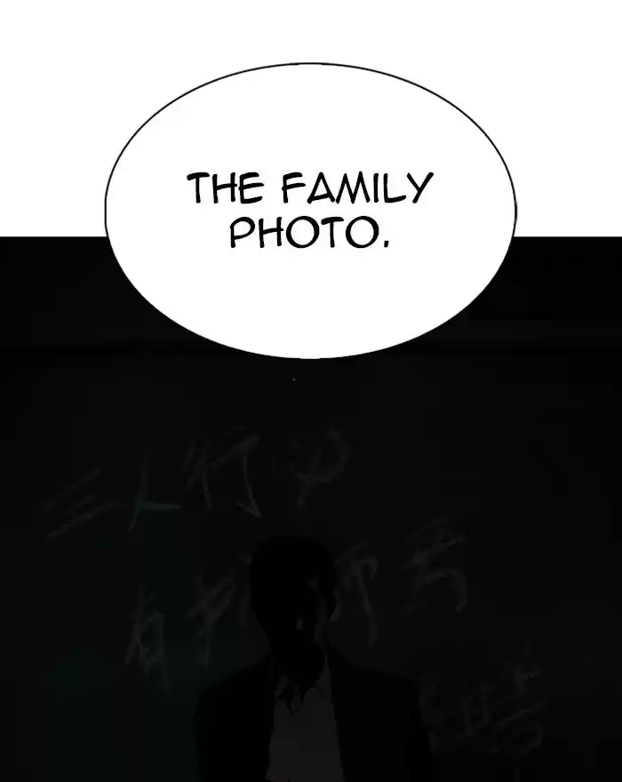 Lookism Chapter 284: Ep. 284: Vs Gun