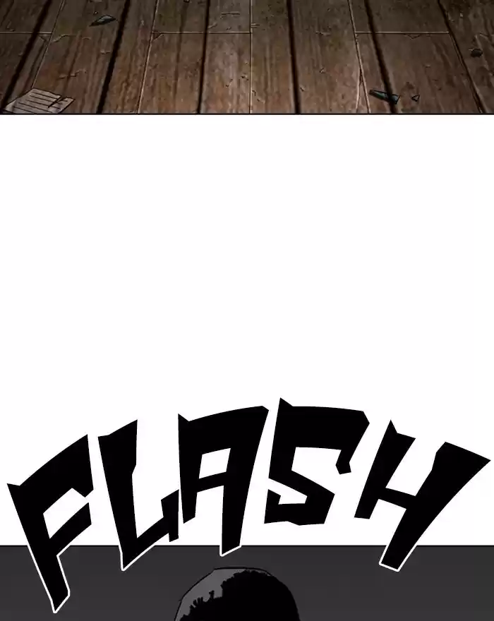 Lookism Chapter 284: Ep. 284: Vs Gun